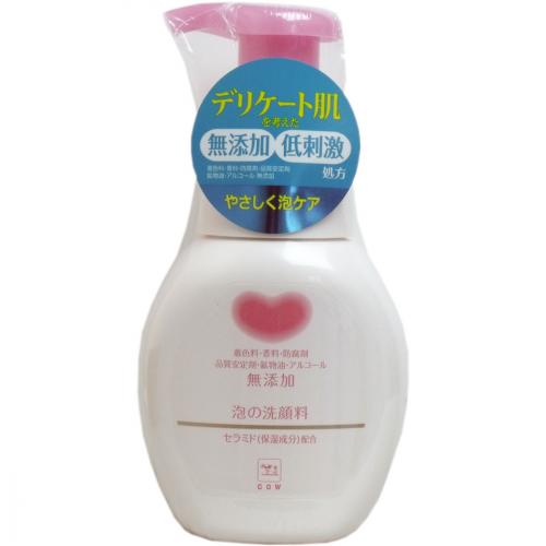 カウブランド 無添加泡の洗顔料 ポンプ  200ml