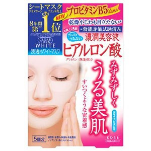 コーセー クリアターン ホワイトマスク ヒアルロン酸 5枚 (48)