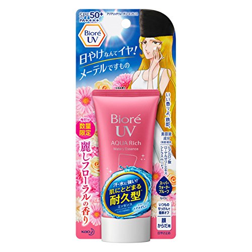 花王 ビオレUV アクアリッチ ウォータリーエッセンス 麗しフローラルの香り SPF50+ PA++++ 50g