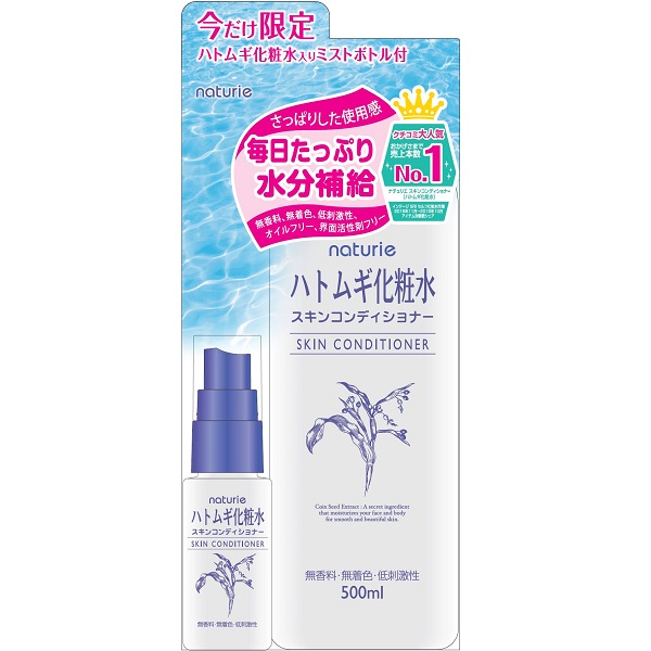 ナチュリエ スキンコンディショナー ハトムギ化粧水入りミストボトル付 500ml+30ml (15)