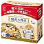 大塚製薬 賢者の食卓 ダブルサポート 30包 (10)