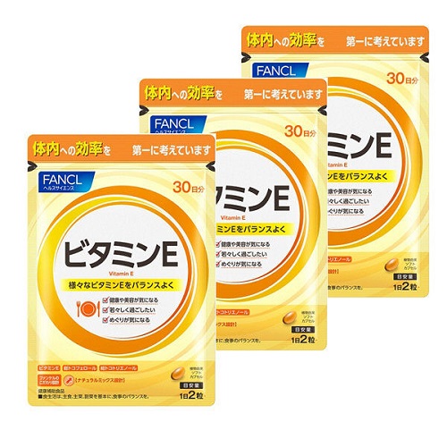 *ファンケル  ビタミンE 60粒 お得3個セット  60粒×3袋