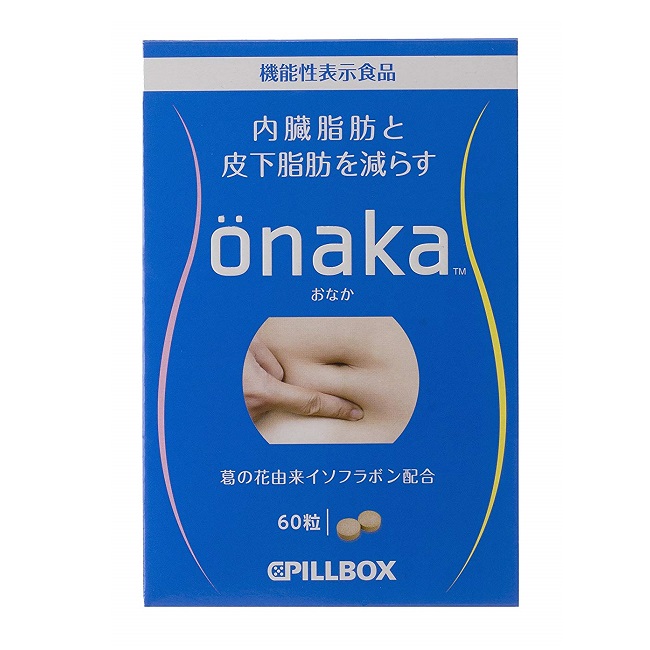 ピルボックスジャパン onaka (おなか) 60粒 (60)