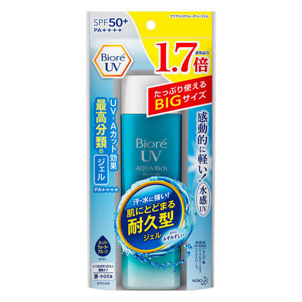 花王  ビオレUV アクアリッチ ウォータリージェル 大容量  155ml