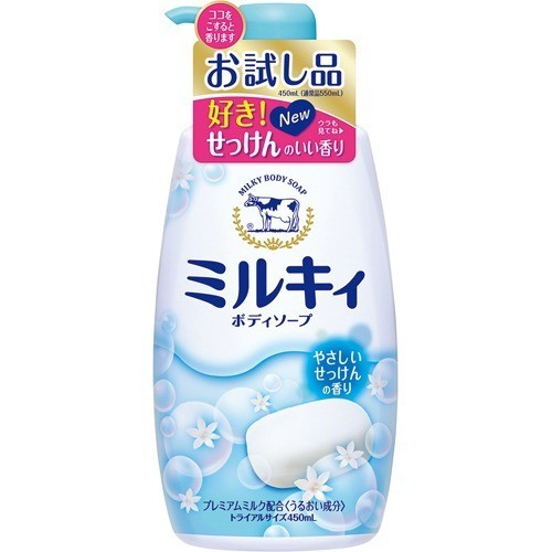 牛乳石鹼 (企画品)ミルキィ ボディソープ やさしいせっけんの香り ポンプ お試し 450ml