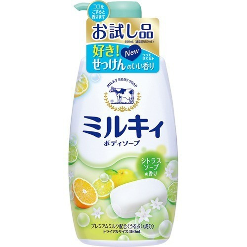 牛乳石鹼 (企画品)ミルキィ ボディソープ シトラスソープの香り ポンプ お試し 450ml