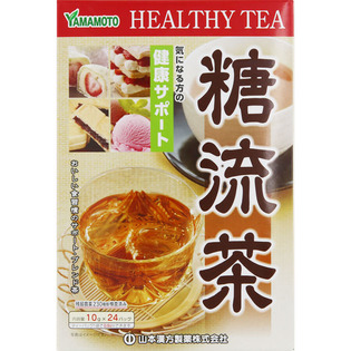 山本漢方製薬 糖流茶 10gx24包