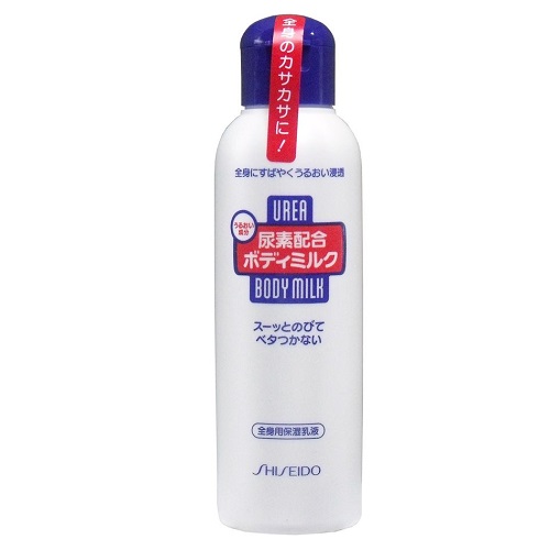 資生堂 尿素配合 ボディミルク 150ml