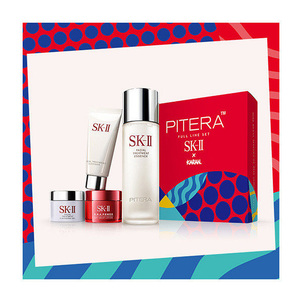 SK-II ピテラ フルライン セット KARAN リミテッド エディション
