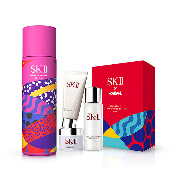 SK-II フェイシャル トリートメント エッセンス パープル KARAN リミテッド エディション