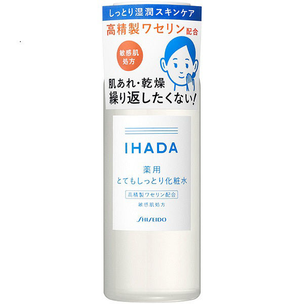 イハダ 薬用ローション とてもしっとり 180ml