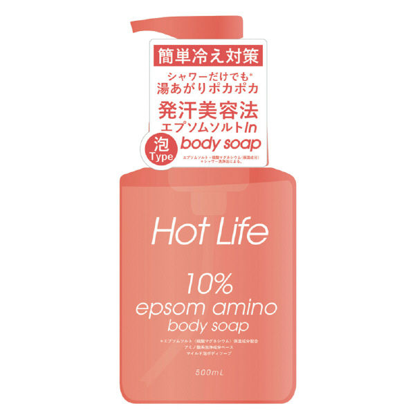 ペリカン石鹸 ホットライフ 泡ボディソープ 500g (15)