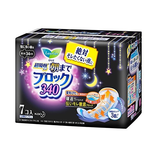 ロリエ 朝までブロック 340 7コ入 (16)