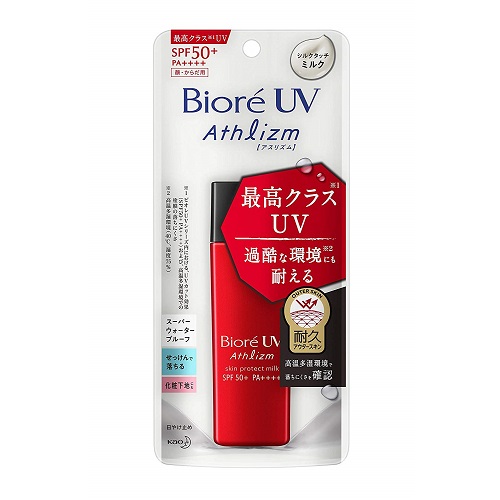 花王 ビオレUV アスリズム スキンプロテクトミルク SPF50+/PA++++ 65ml