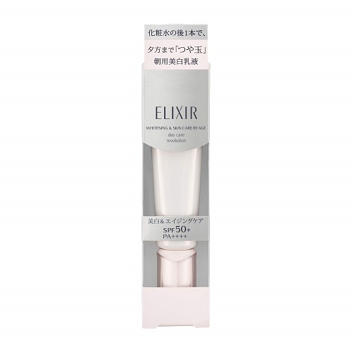 資生堂 エリクシール ホワイト デーケアレボリューション T+  SPF50+  35ml