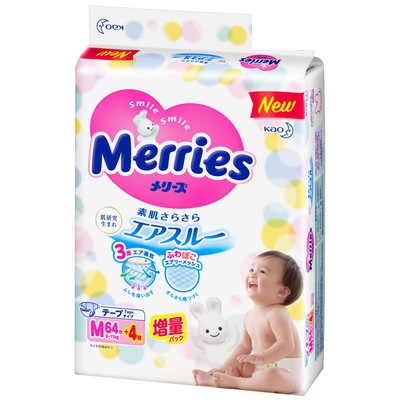[ah] 花王 メリーズ テープ さらさらエアスルー M 68枚 (箱JAN 4901301357762 新4901301365446) (2) 43*27*33-4.55