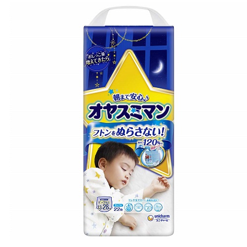 ユニ・チャーム オヤスミマン 男の子 ビッグサイズ以上 22枚 (箱JAN 4903111263707) (3) 50*24*42-4.05