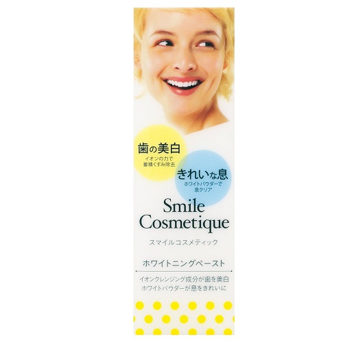 イシュア スマイルコスメティック ホワイトニングペースト 85ml (36)