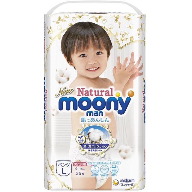 ユニ・チャーム ナチュラルムーニーマン オーガニックコットン パンツ L36枚 (箱JAN 4903111264612) (4) 47*34*41-5.6