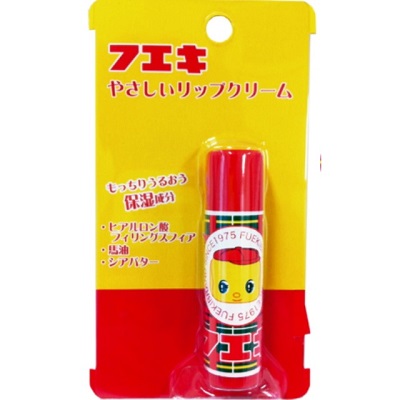 フエキ やさしいリップクリーム 5g (54)