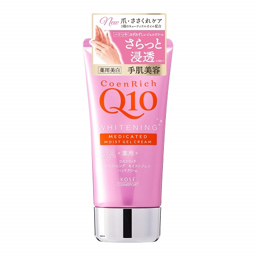 コーセー コエンリッチ 薬用ホワイトニング ハンドクリーム モイストジェル 80g