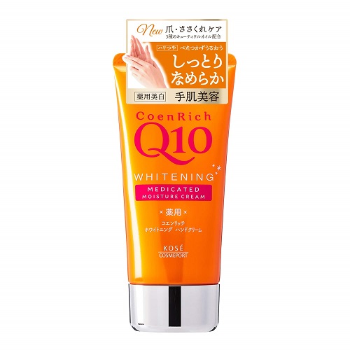 コーセー コエンリッチ 薬用ホワイトニング ハンドクリーム 80g