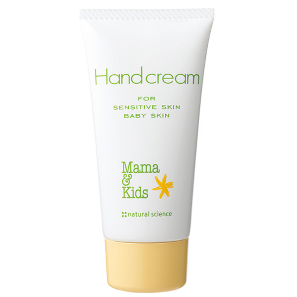 ママ＆キッズ ハンドクリーム 55g