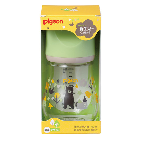 ピジョン 母乳実感 哺乳びん 耐熱ガラス製 クマ 160ml