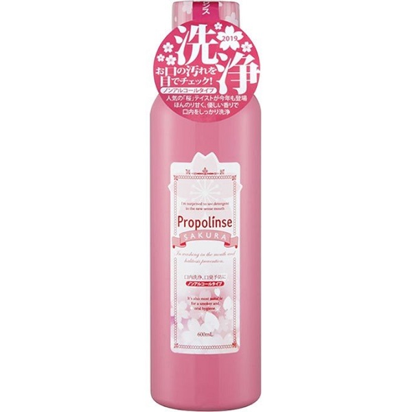 プロポリンス サクラ 600ml (30)