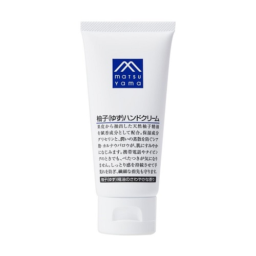 松山油脂 ハンドクリーム柚子（ゆず） 60g