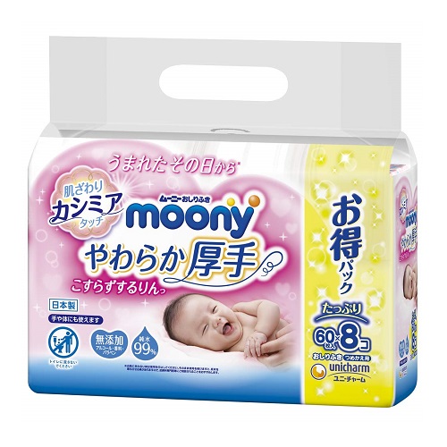 ユニ・チャーム ムーニー おしりふき やわらか厚手 詰め替え用 60枚×8 (4)
