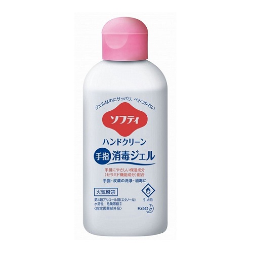 花王 ソフティハンドクリーン手指消毒ジェル 60ml (30)
