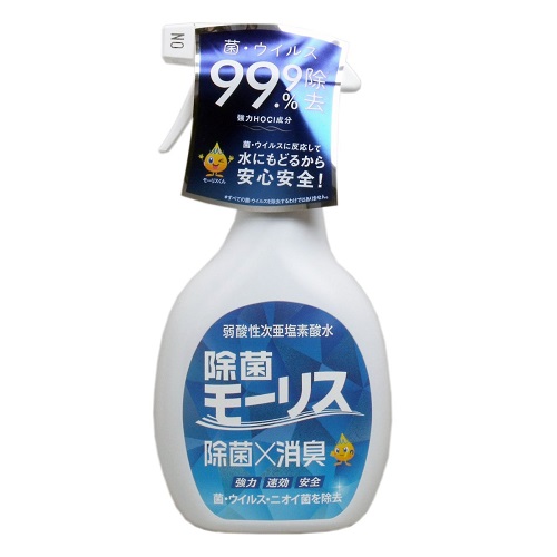森友通商 除菌モーリス 400ml (24)