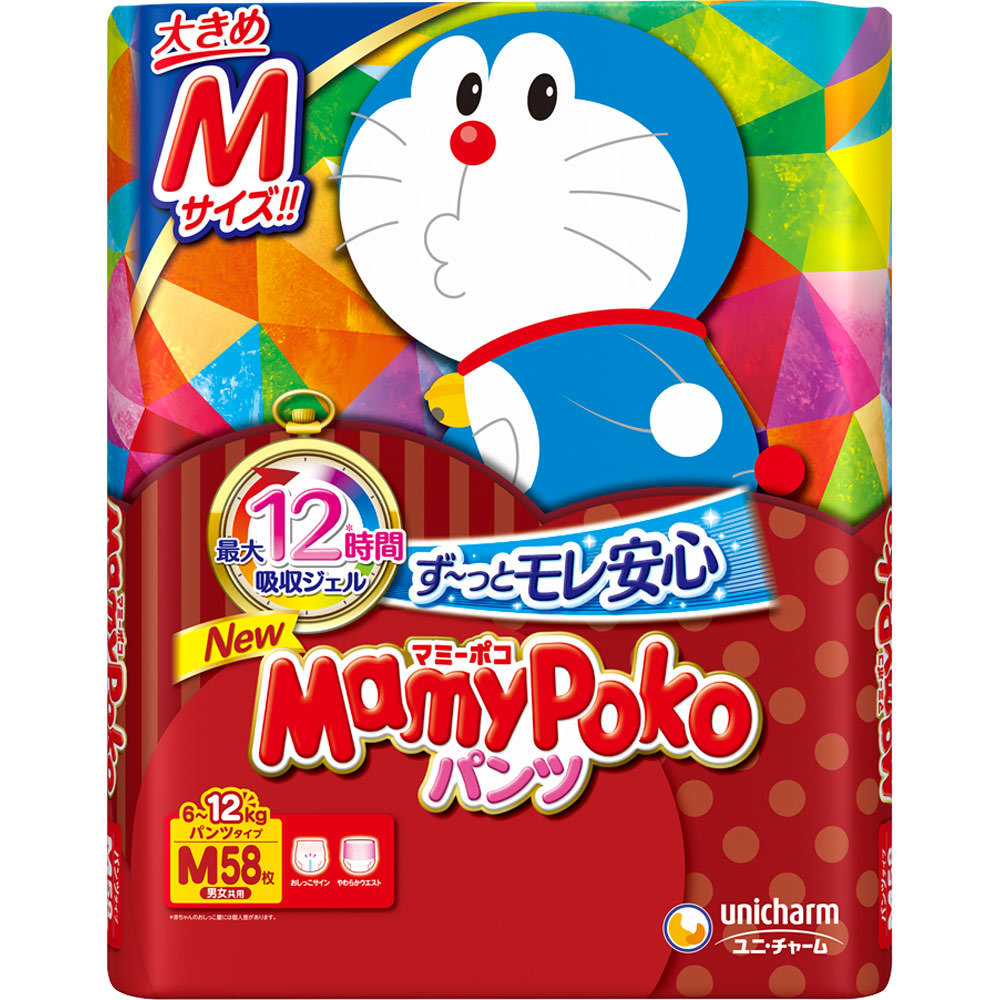 ユニ・チャーム マミーポコ パンツ Ｍ ドラえもん 58枚 (箱JAN 4903111267941) (3) 47*32*41-6.35