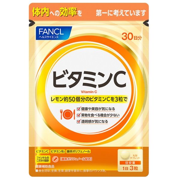 ファンケル ビタミンＣ 30日分 90粒