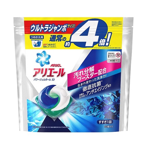 P&G アリエール パワージェルボール3D つめかえ用 ウルトラジャンボ 63個入 (4)