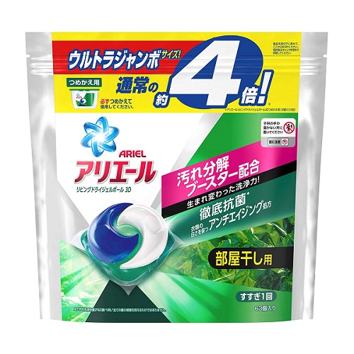 P&G アリエール リビングドライジェルボール3D つめかえ用 ウルトラジャンボ 63個入 (4)