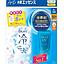 花王 ビオレUV アクアリッチ ウォータリーエッセンス 試供品付き 50g (12)