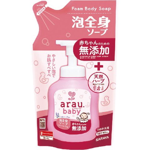 サラヤ アラウベビー 泡全身ソープ 詰め替え 400ml (20)