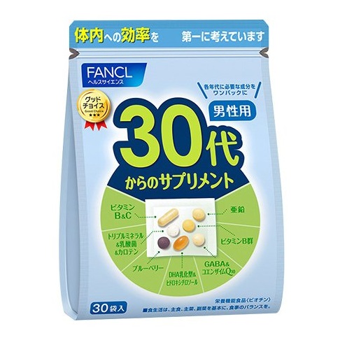 ファンケル 30代からのサプリメント 男性用 15～30日分 30袋