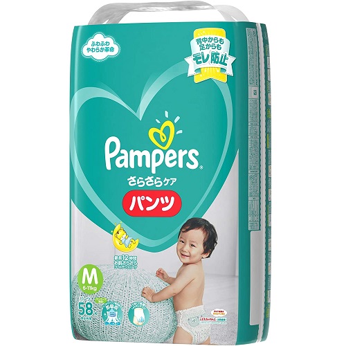 P&G パンパース パンツ さらさらケア スーパージャンボ M 58枚 (箱JAN 4902430157018) (4) 53*27*43-6.2