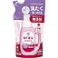 サラヤ アラウベビー 洗濯用せっけん ラベンダー&スペアミント 詰替 720ml (12)