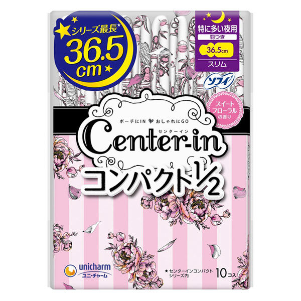 ユニチャーム センターイン コンパクト 羽つき スリム 特に多い夜 スイートフローラルの香り 10枚 (18)