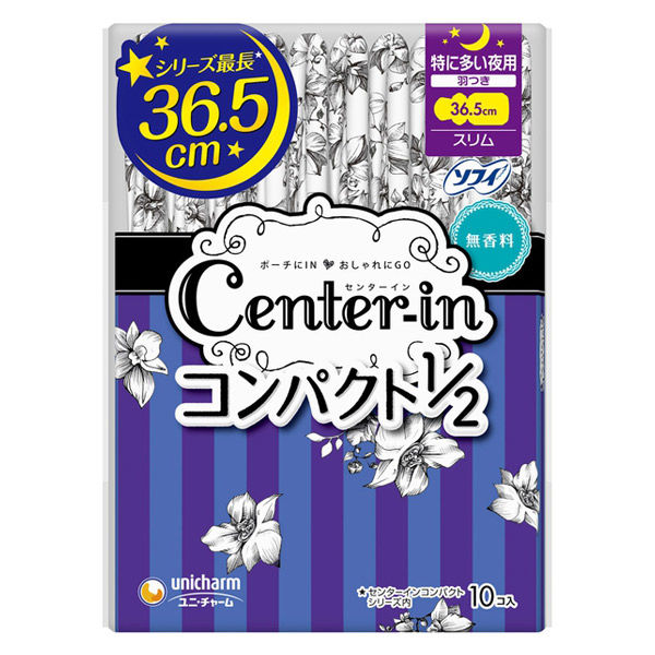 ユニチャーム センターイン コンパクト 羽つき スリム 特に多い夜 無香料 10枚 (18)