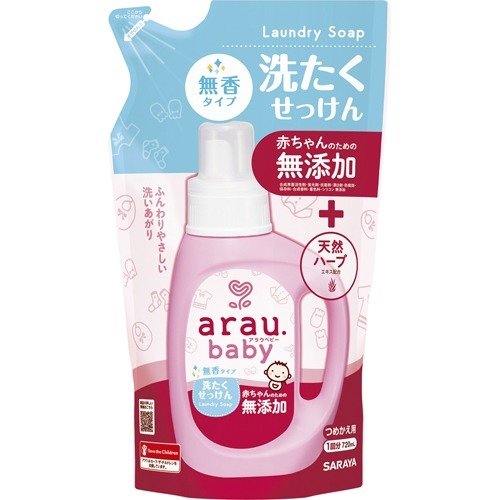 サラヤ アラウベビー 洗濯用せっけん 無香料 詰替 720ml (12)