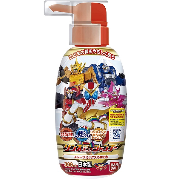 バンダイ リンスインポンプシャンプー 戦隊ヒーロー 300ml (24)