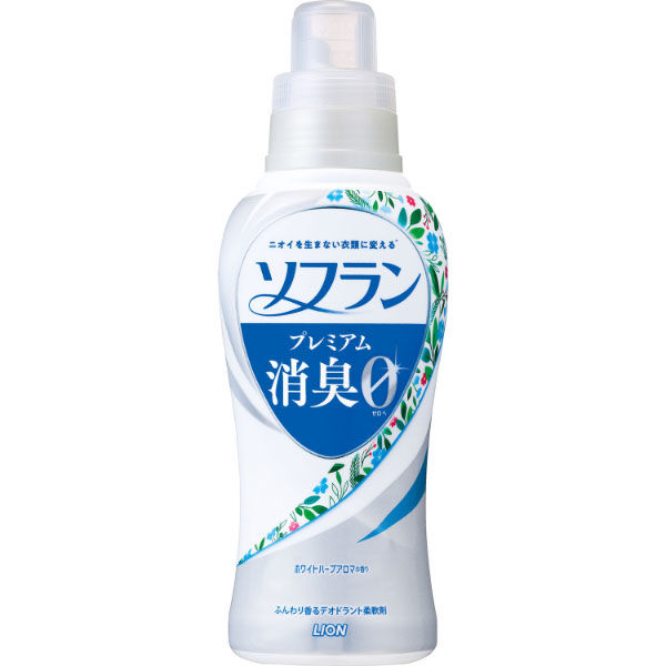 ライオン ソフラン プレミアム消臭 ホワイトハーブの香り 本体 550ml (12)
