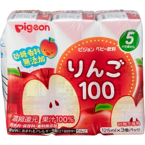 ピジョン 紙パック飲料 りんご100 125ml*3P (16)