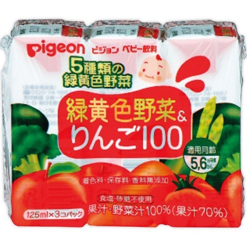 ピジョン 紙パック飲料 緑黄色野菜&りんご100 125ml*3P (16)