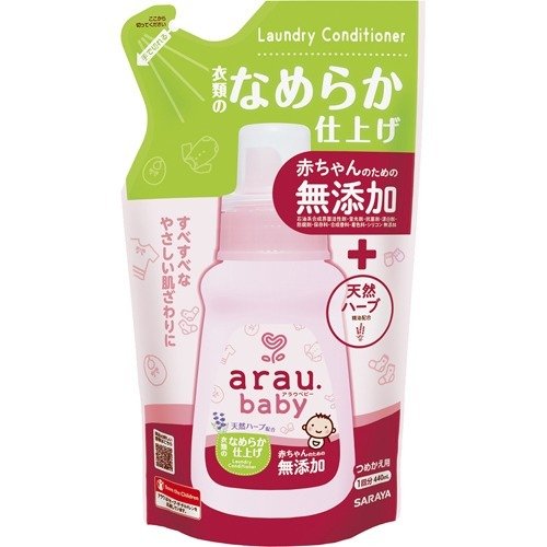 サラヤ アラウベビー 洗濯用なめらか仕上げ剤 詰替用 440ml (20)